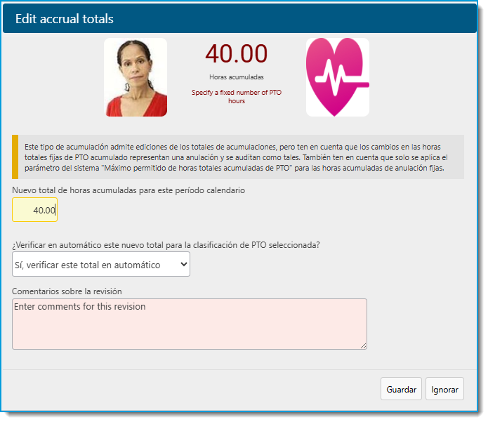 WAC_edit_accrual.png