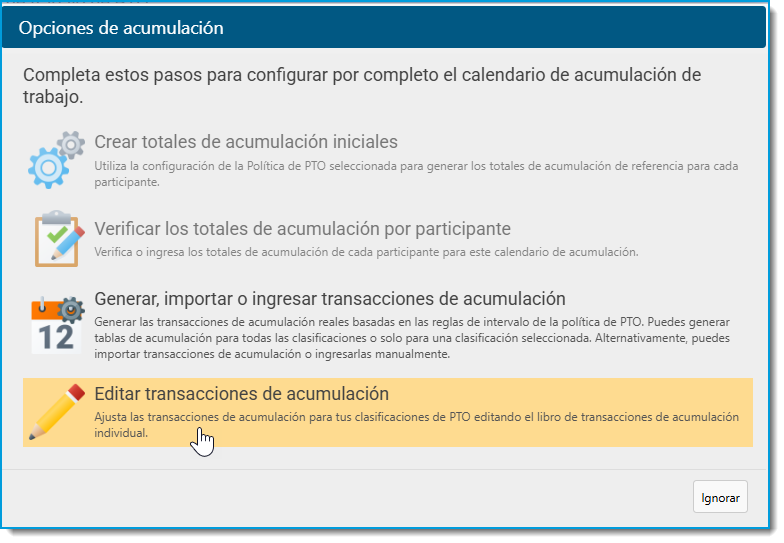 WAC_edit_transactions.png